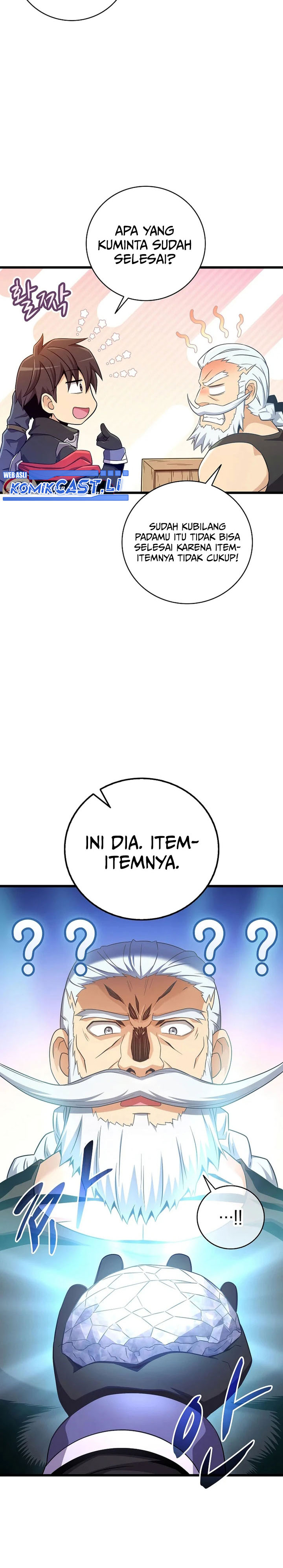 Arcane Sniper Chapter 197 Gambar 4