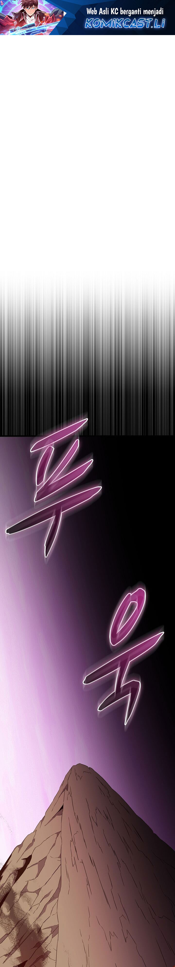 Arcane Sniper Chapter 201 Gambar 2