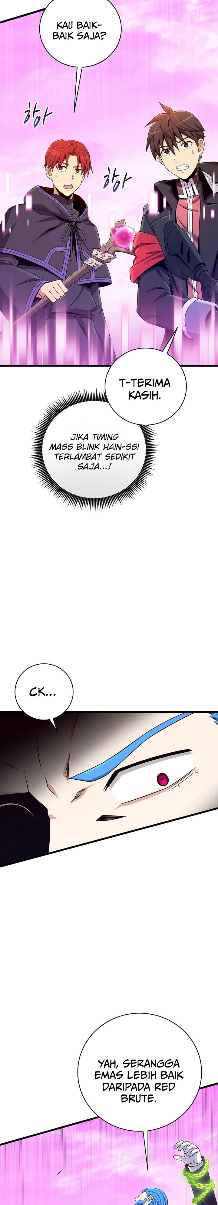 Arcane Sniper Chapter 201 Gambar 4