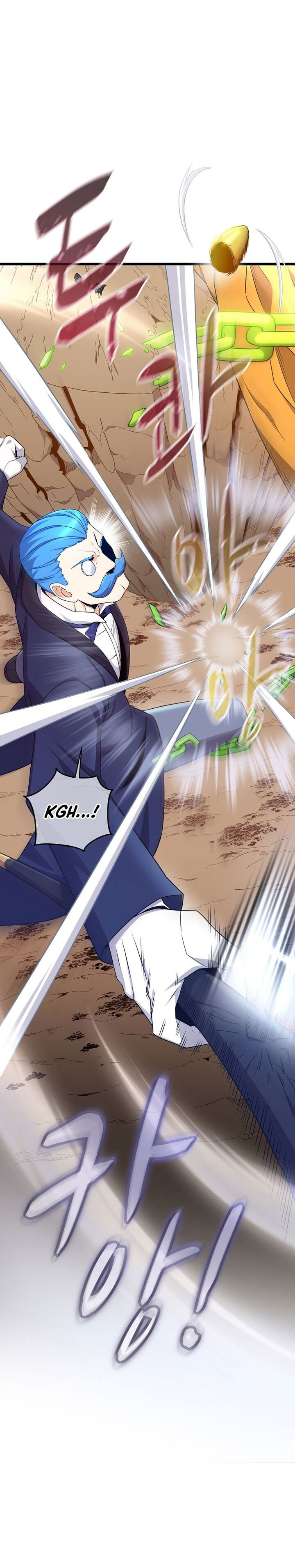 Arcane Sniper Chapter 201 Gambar 8