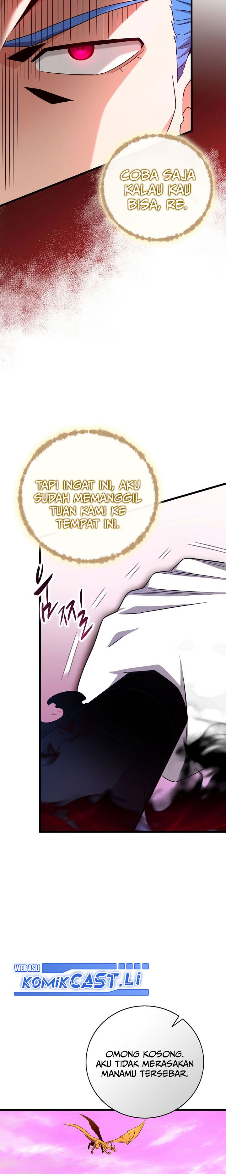 Arcane Sniper Chapter 201 Gambar 17