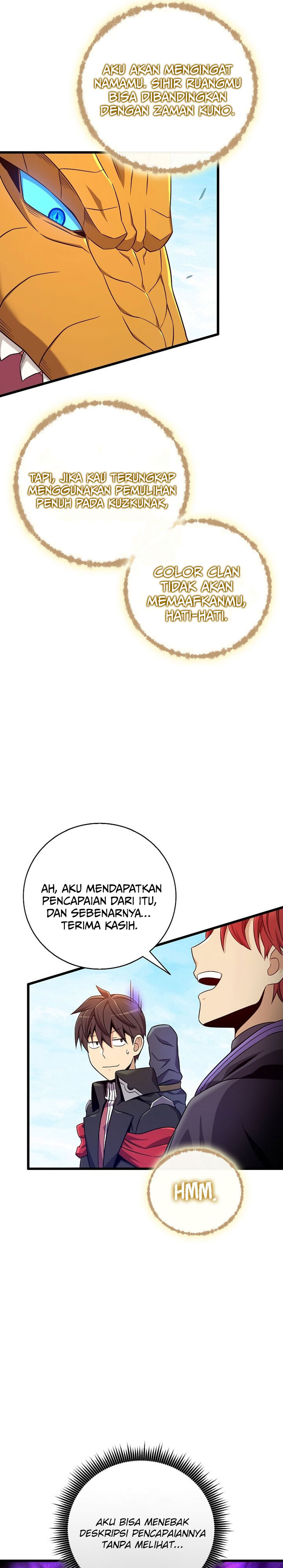 Arcane Sniper Chapter 201 Gambar 26