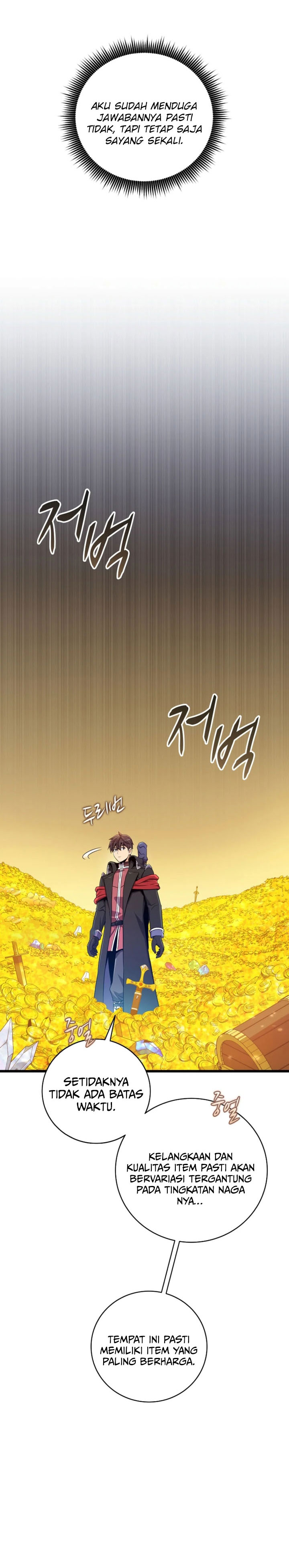 Arcane Sniper Chapter 203 Gambar 5
