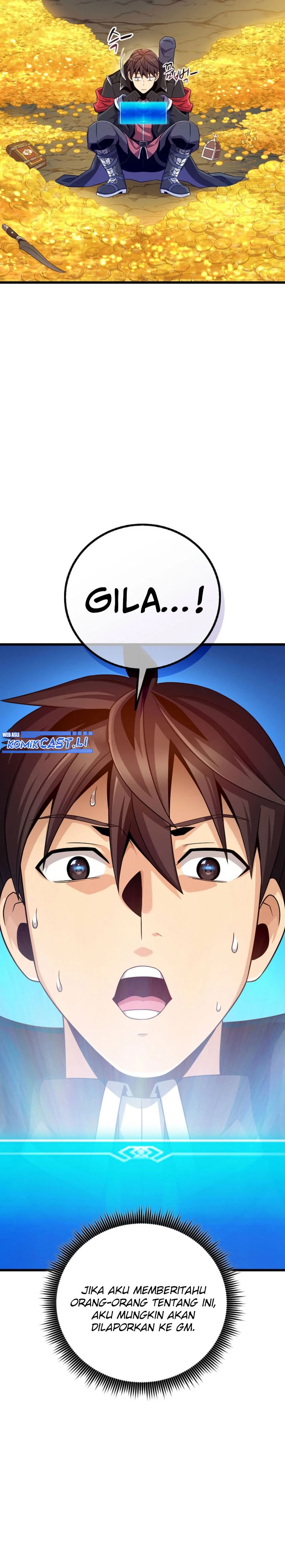 Arcane Sniper Chapter 203 Gambar 8
