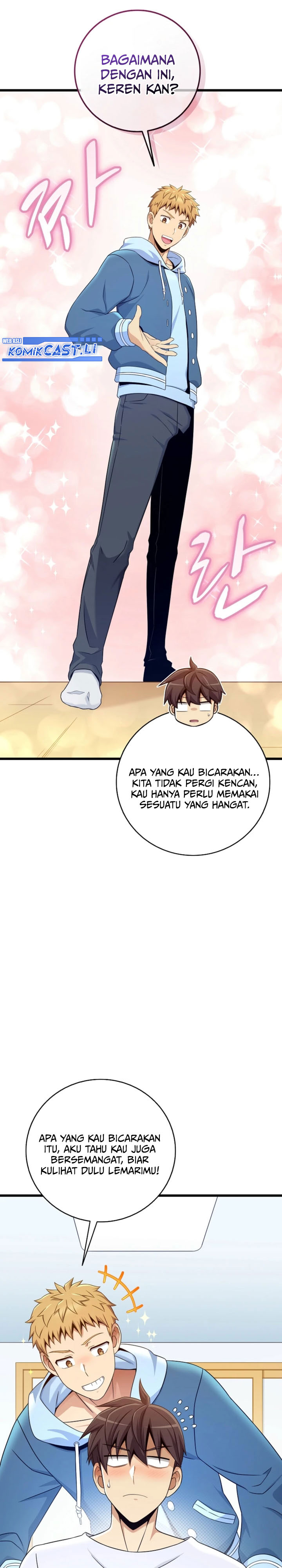 Arcane Sniper Chapter 203 Gambar 15
