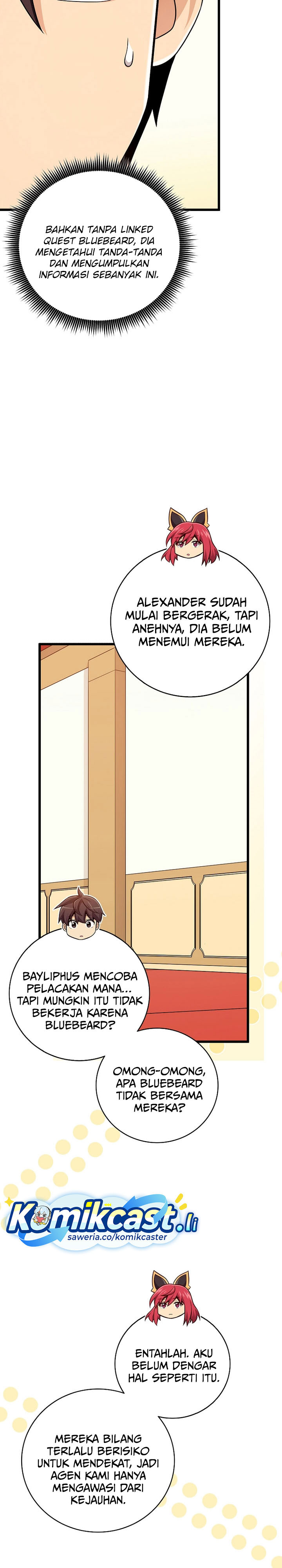 Arcane Sniper Chapter 206 Gambar 24