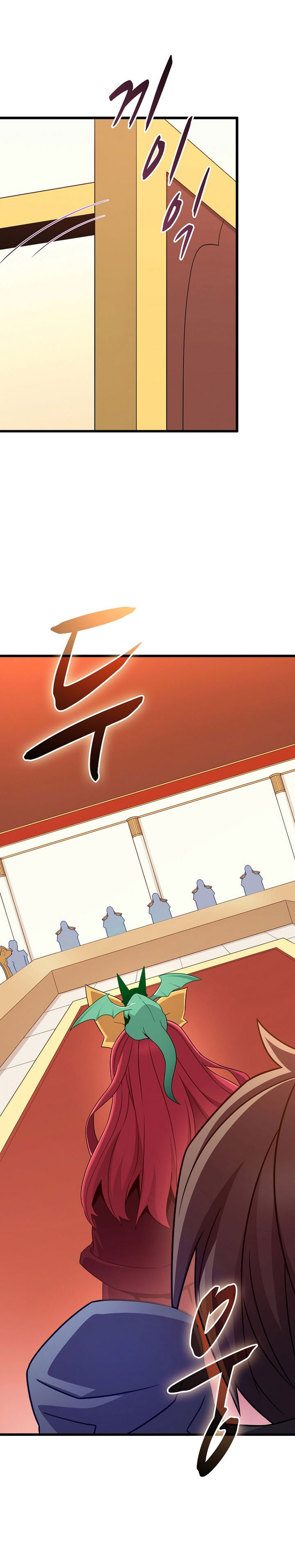 Arcane Sniper Chapter 206 Gambar 26