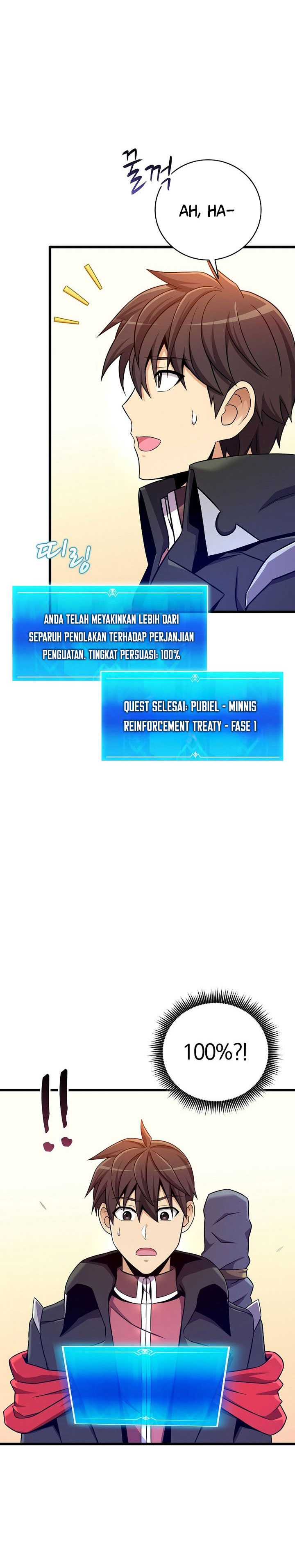 Arcane Sniper Chapter 206 Gambar 27