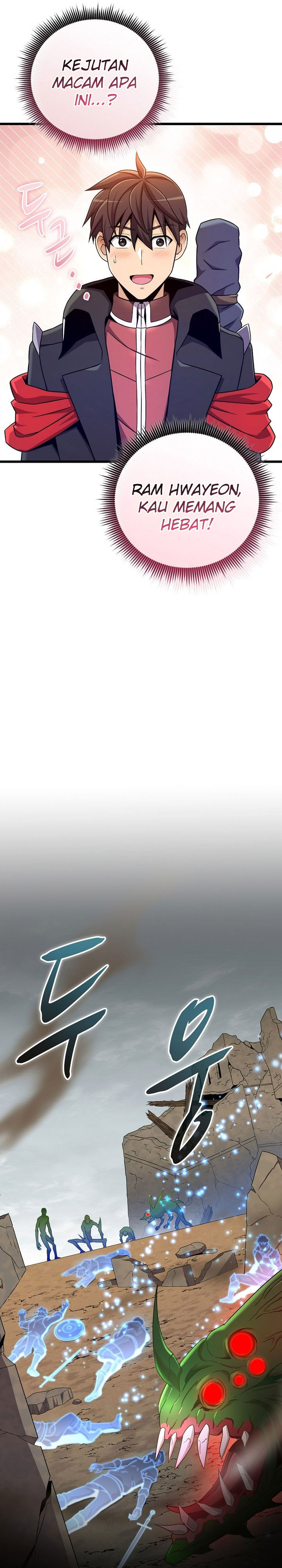 Arcane Sniper Chapter 206 Gambar 29