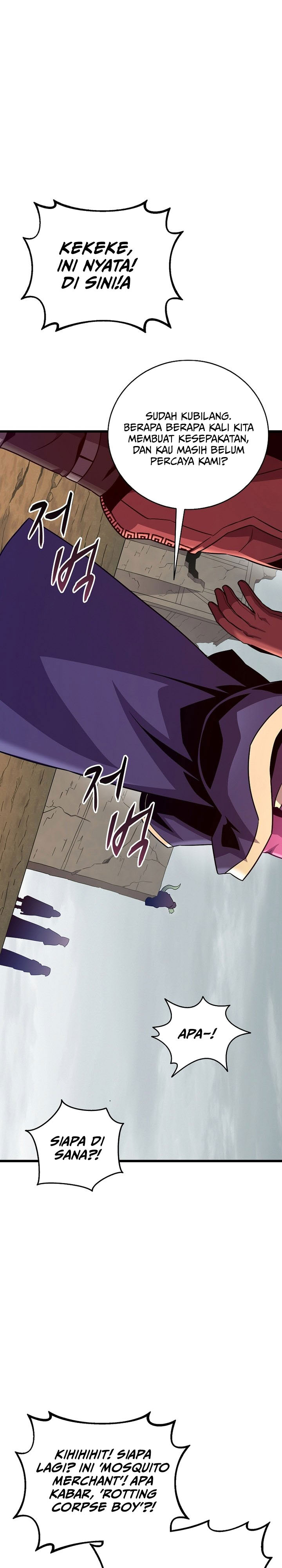 Arcane Sniper Chapter 206 Gambar 31