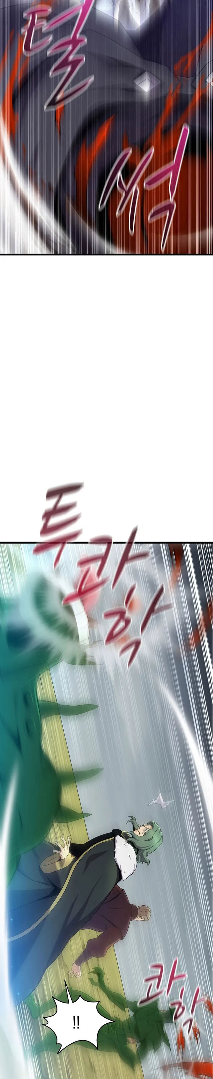 Arcane Sniper Chapter 207 Gambar 26