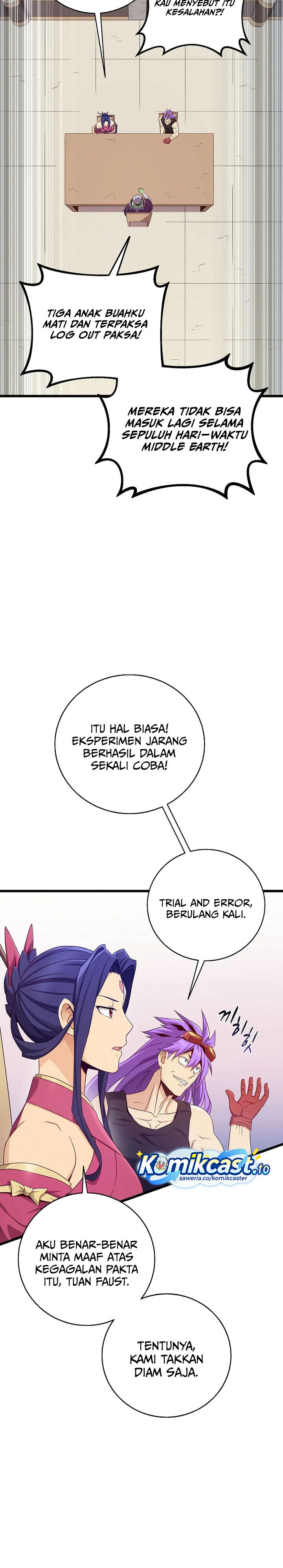 Arcane Sniper Chapter 208 Gambar 12