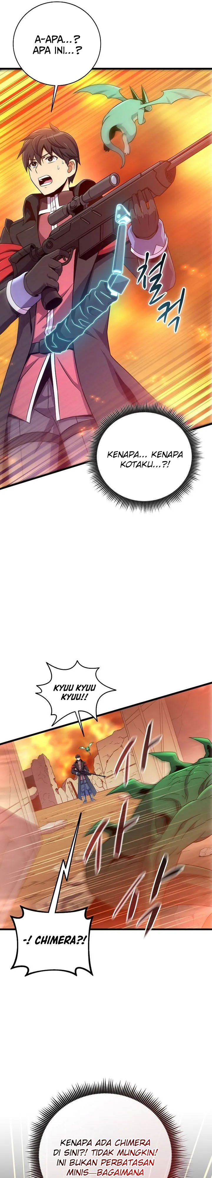 Arcane Sniper Chapter 209 Gambar 14