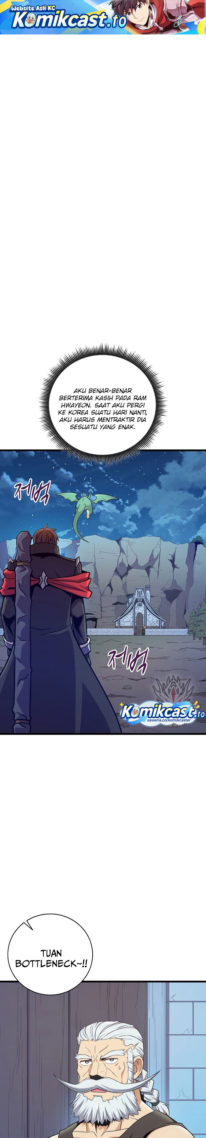 Arcane Sniper Chapter 211 Gambar 2