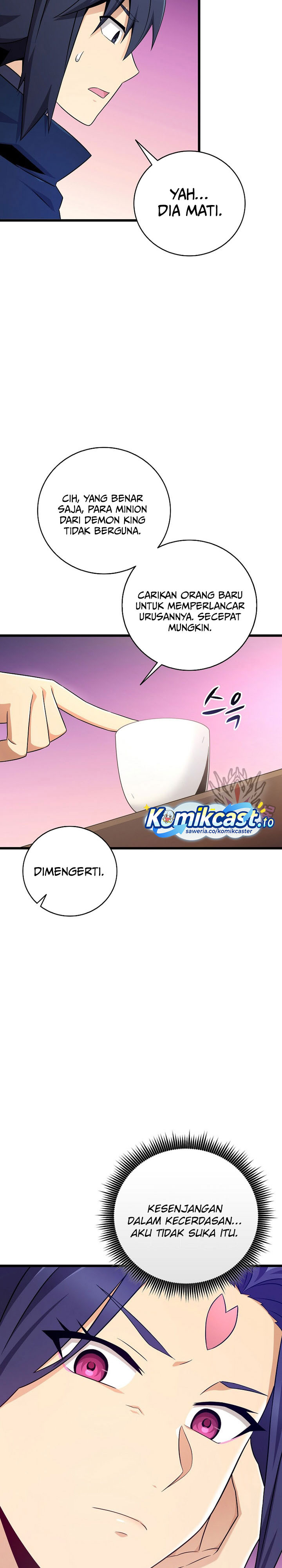 Arcane Sniper Chapter 211 Gambar 17