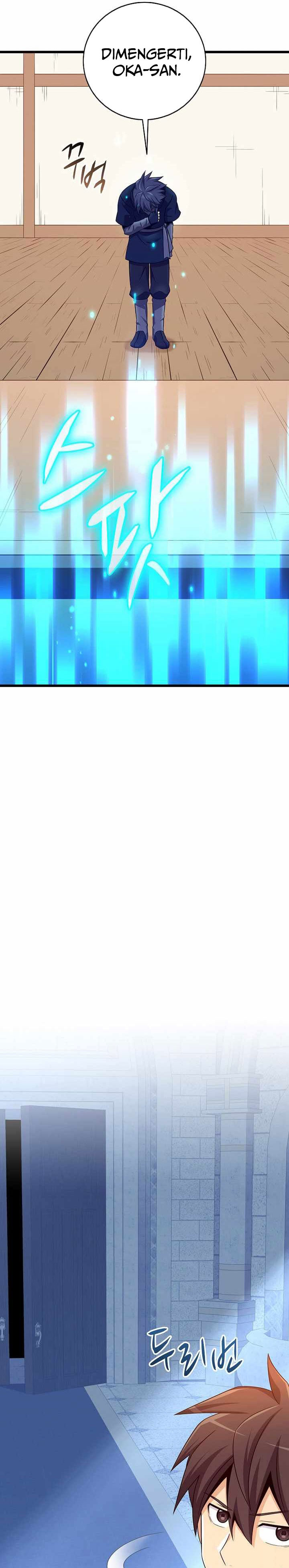 Arcane Sniper Chapter 212 Gambar 17