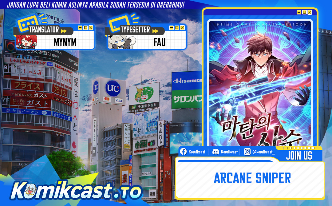 Arcane Sniper Chapter 214 Gambar 1