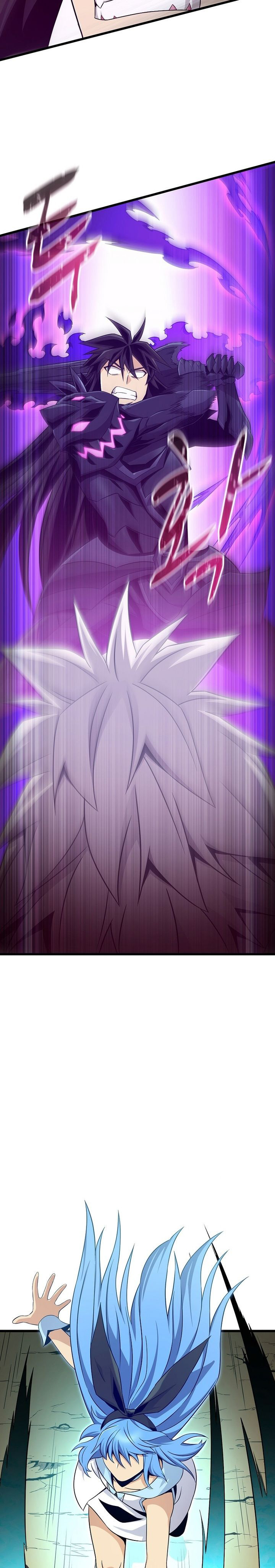 Arcane Sniper Chapter 214 Gambar 3