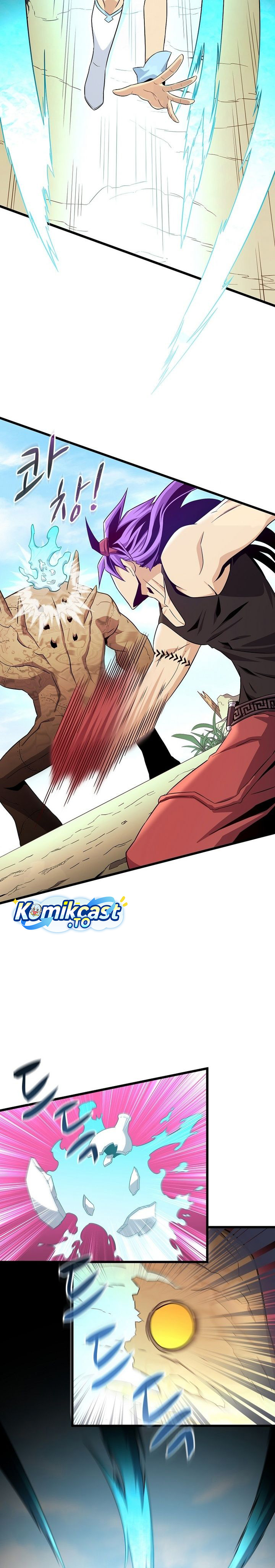 Arcane Sniper Chapter 214 Gambar 4