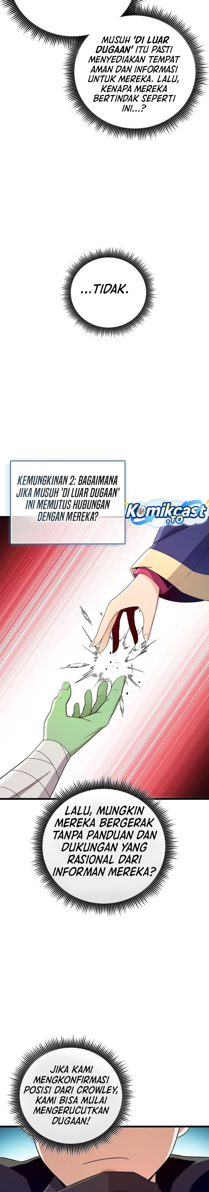 Arcane Sniper Chapter 215 Gambar 15