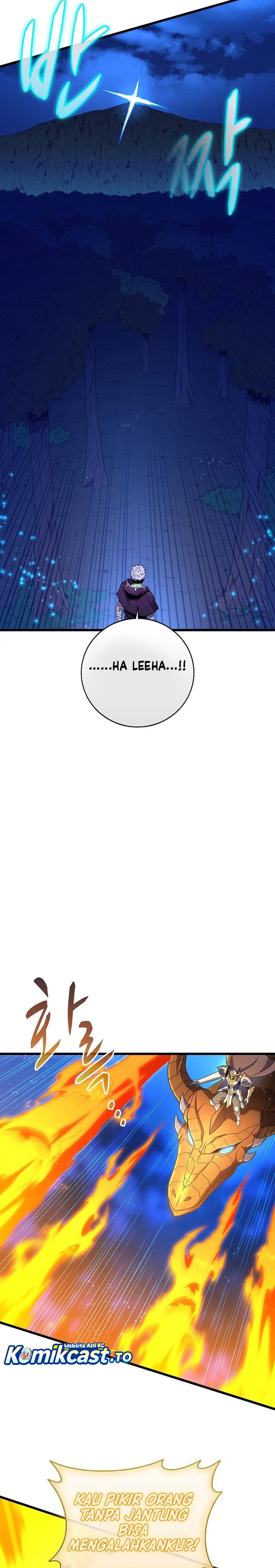 Arcane Sniper Chapter 217 Gambar 25