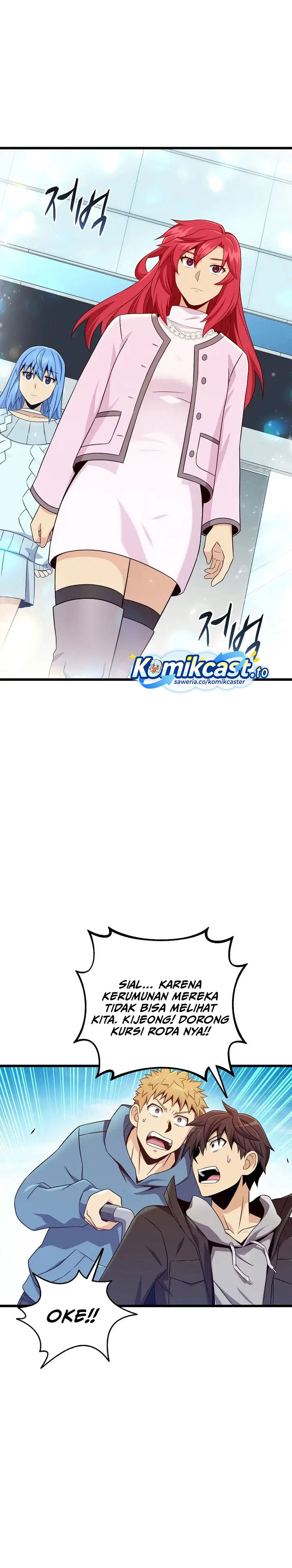 Arcane Sniper Chapter 219 Gambar 13