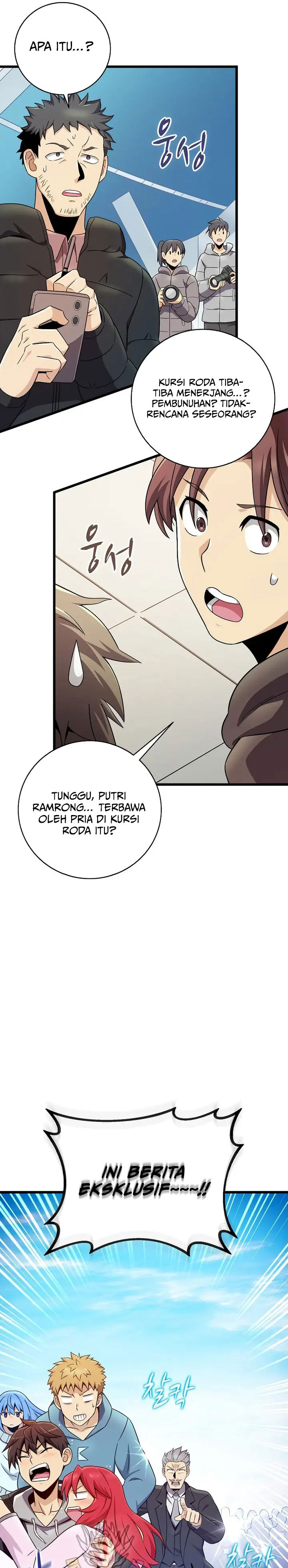 Arcane Sniper Chapter 219 Gambar 18