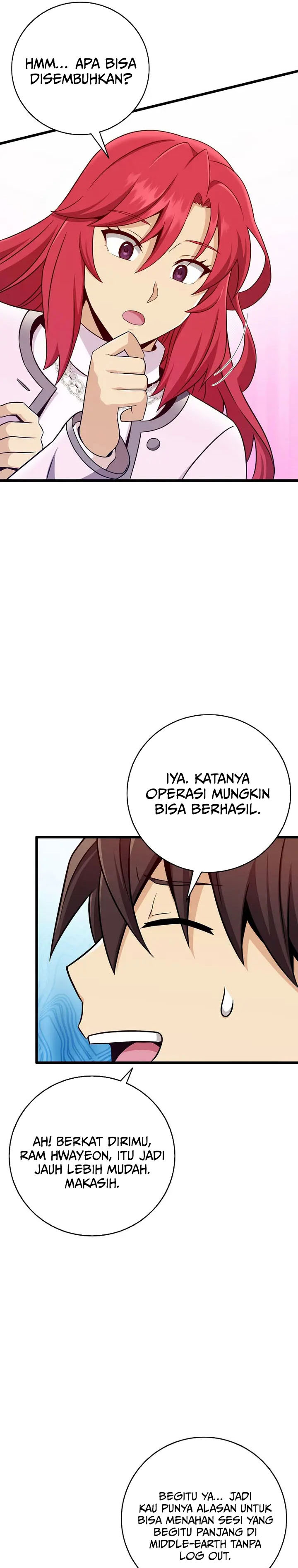 Arcane Sniper Chapter 219 Gambar 22