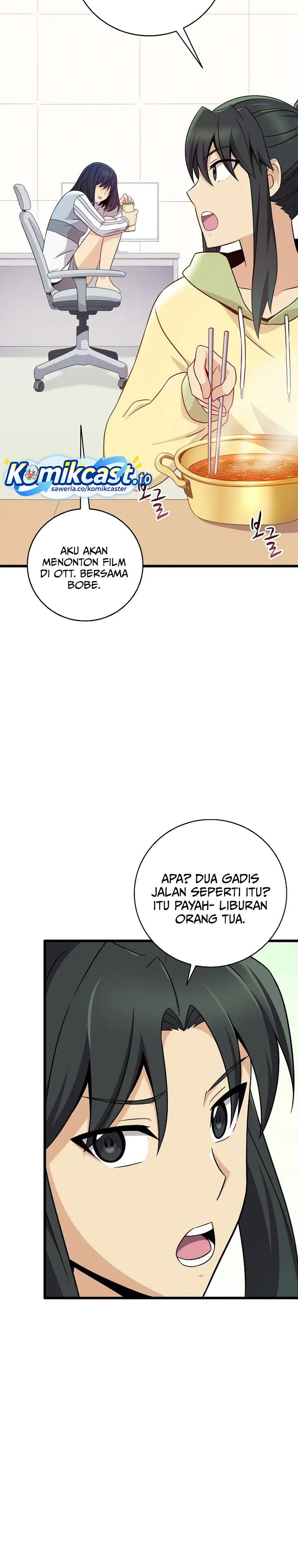 Arcane Sniper Chapter 219 Gambar 25