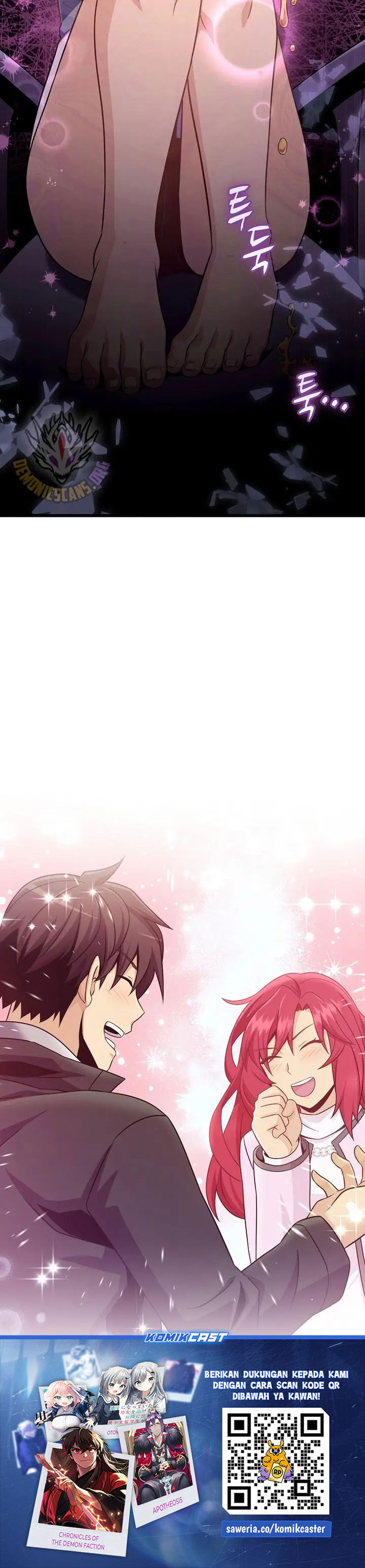 Arcane Sniper Chapter 219 Gambar 28