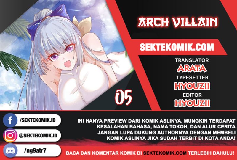 Arch Villain Chapter 05 Gambar 1