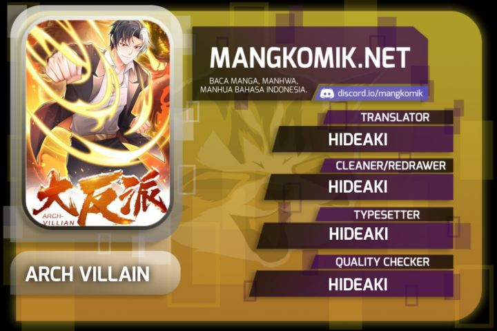 Arch Villain Chapter 12 Gambar 1