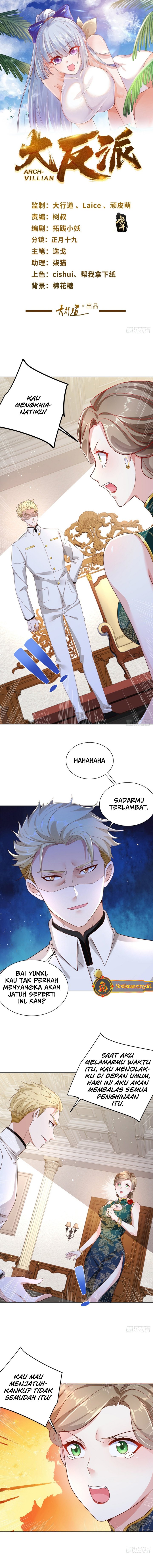 Arch Villain Chapter 30 Gambar 2
