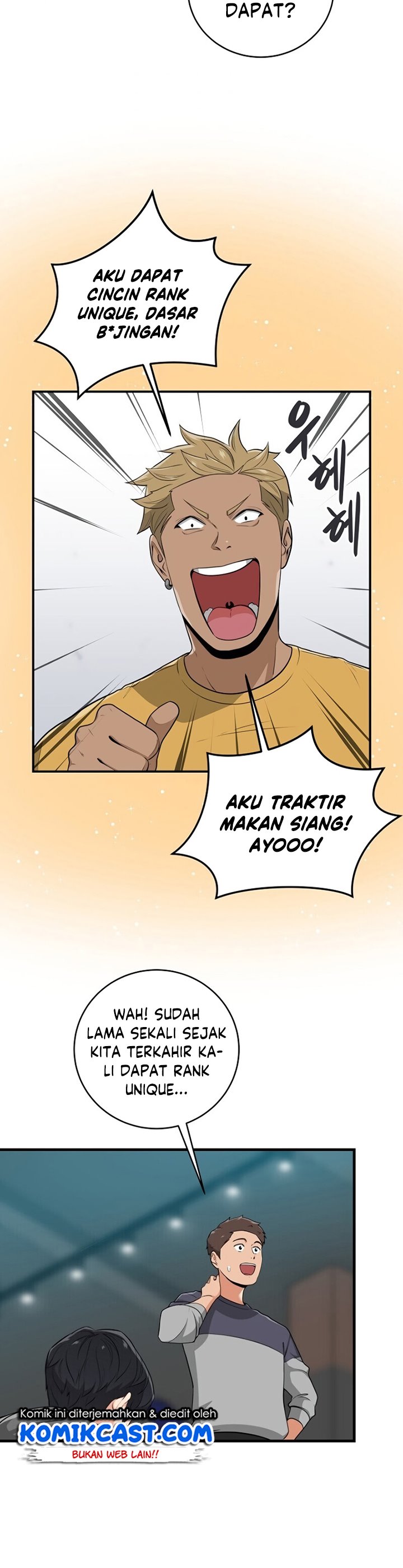 Archmage Streamer Chapter 13 Gambar 3