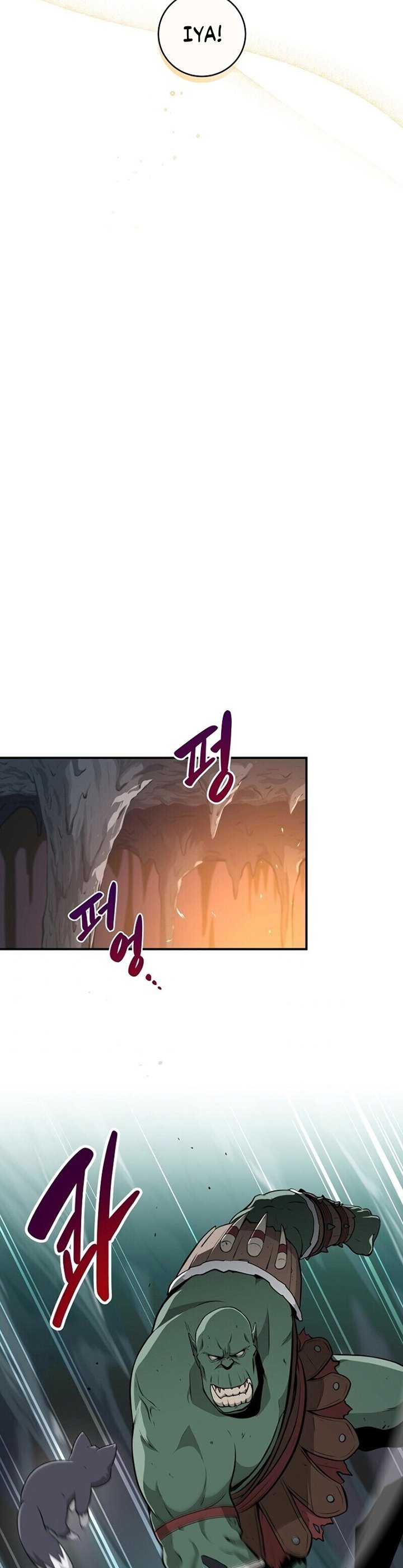 Archmage Streamer Chapter 13 Gambar 20