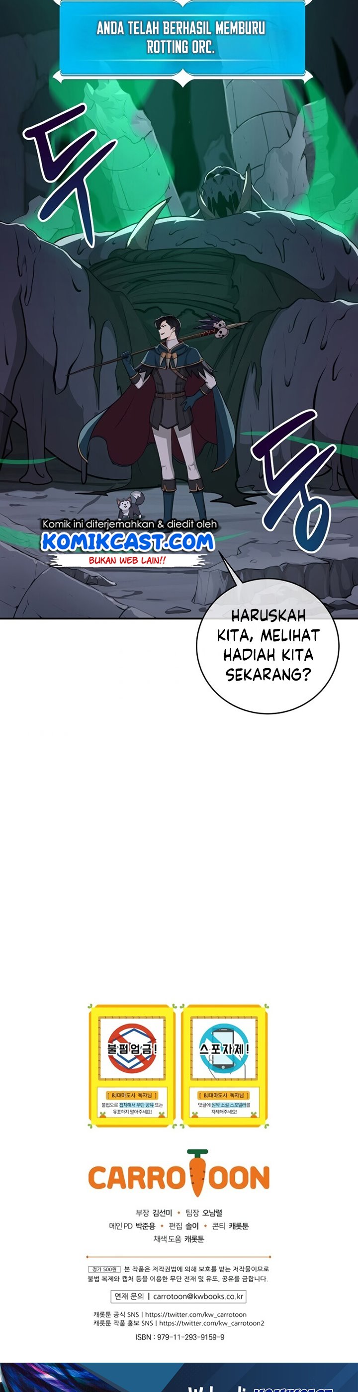 Archmage Streamer Chapter 13 Gambar 35