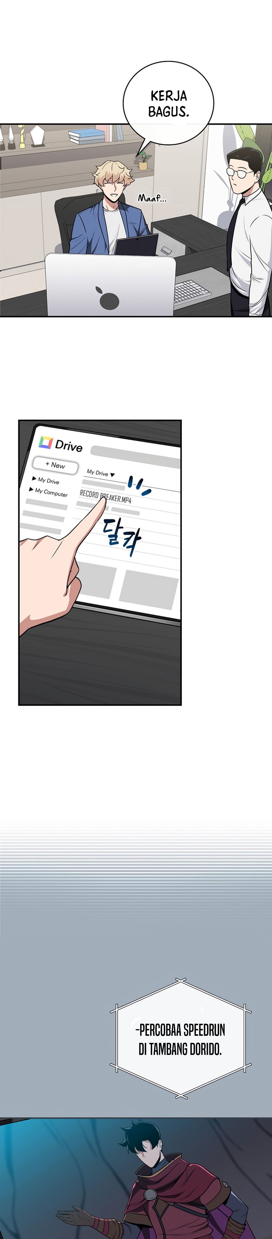 Archmage Streamer Chapter 26 Gambar 3