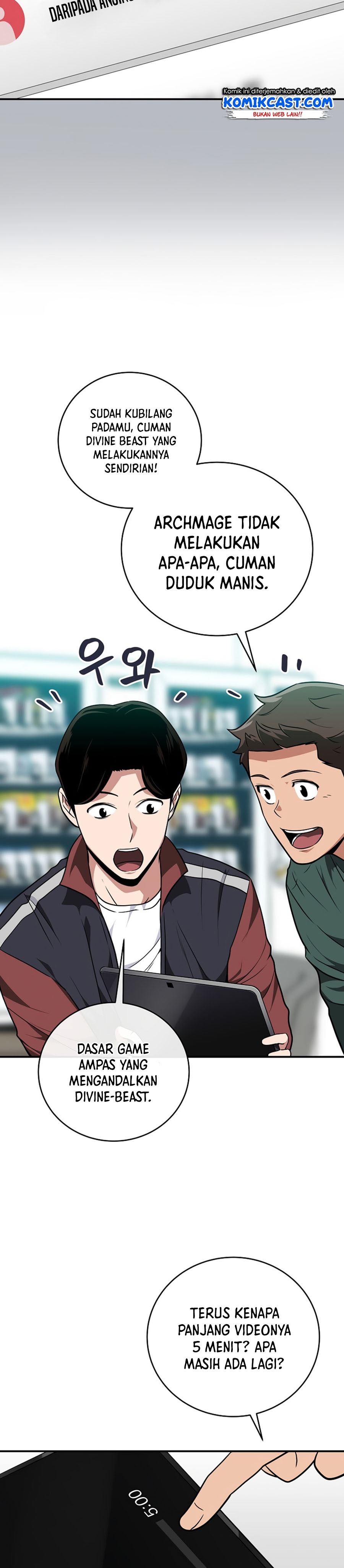 Archmage Streamer Chapter 26 Gambar 38