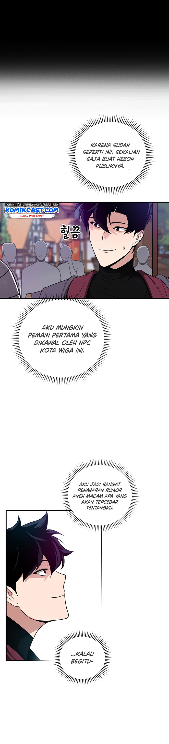 Archmage Streamer Chapter 31 Gambar 4