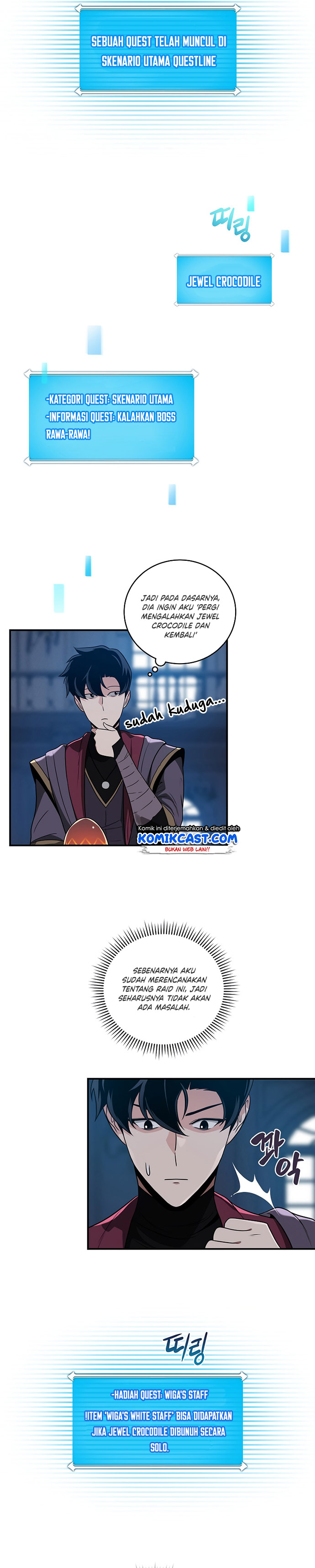Archmage Streamer Chapter 31 Gambar 17