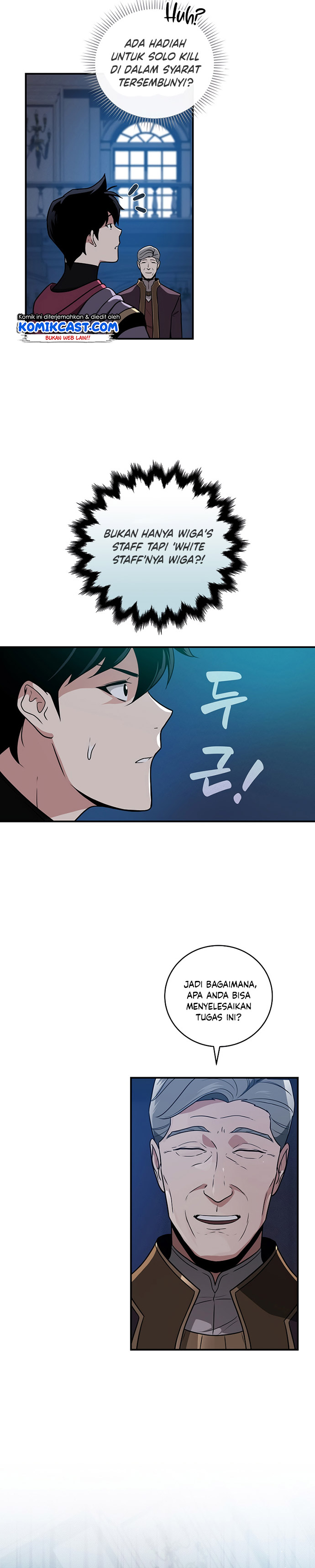 Archmage Streamer Chapter 31 Gambar 18