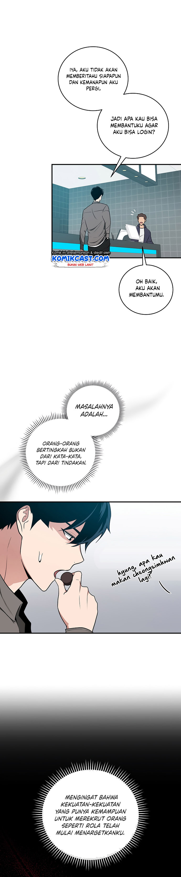Archmage Streamer Chapter 31 Gambar 31
