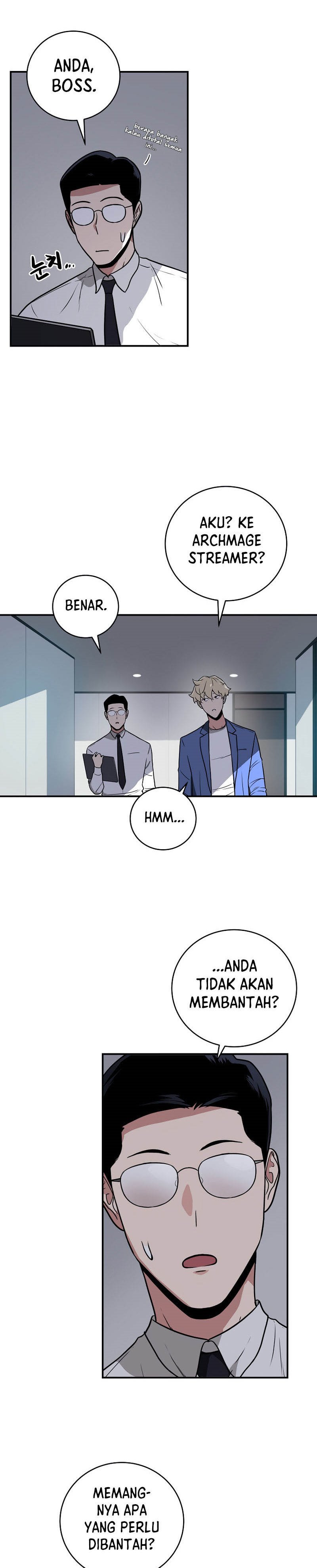 Archmage Streamer Chapter 32 Gambar 3
