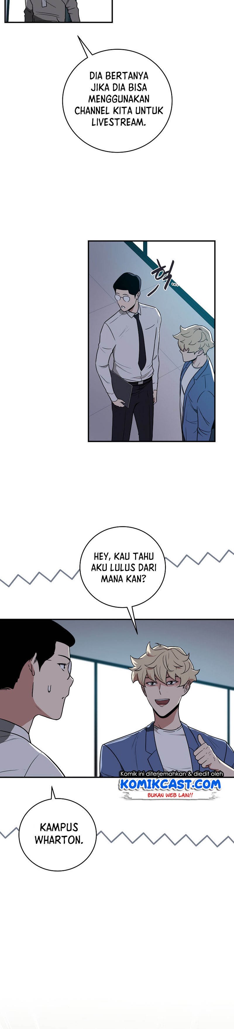 Archmage Streamer Chapter 32 Gambar 7
