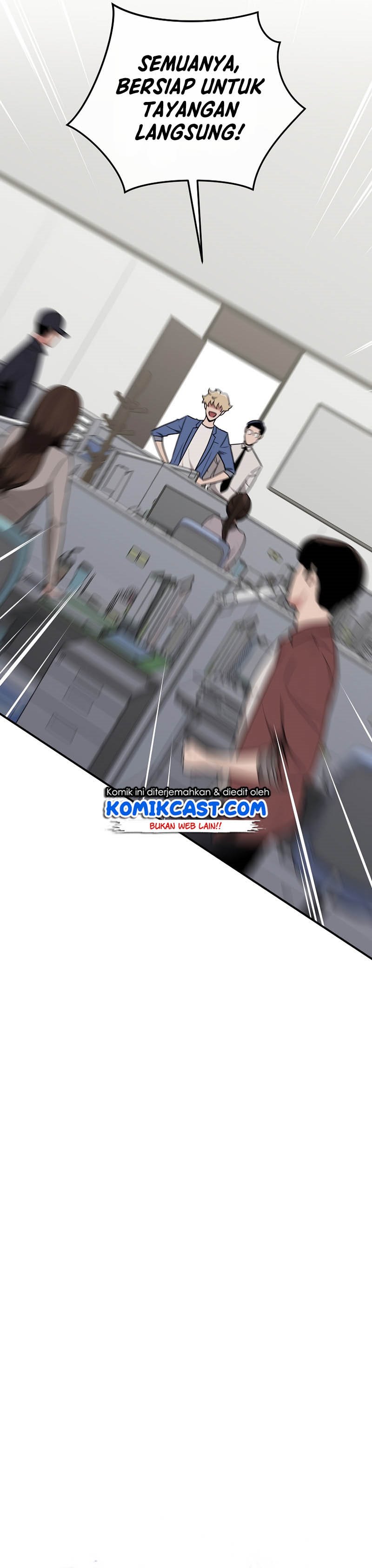 Archmage Streamer Chapter 32 Gambar 8