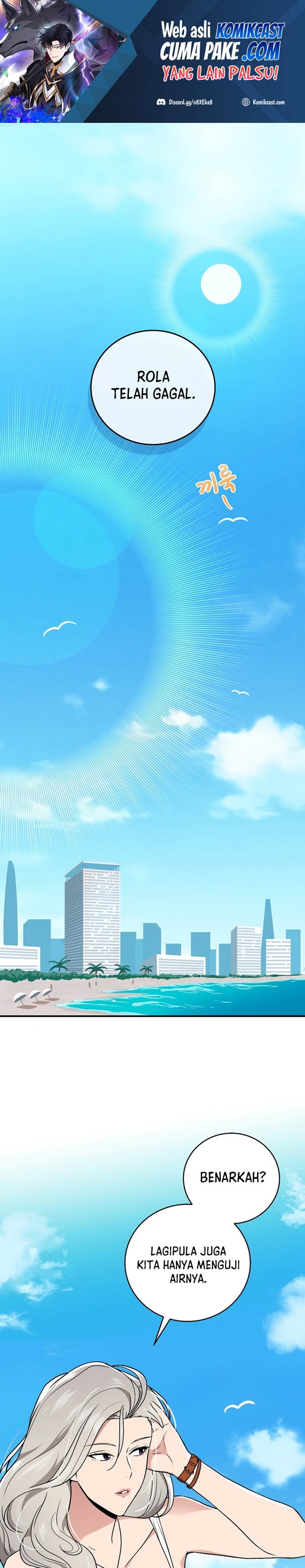 Archmage Streamer Chapter 33 Gambar 2