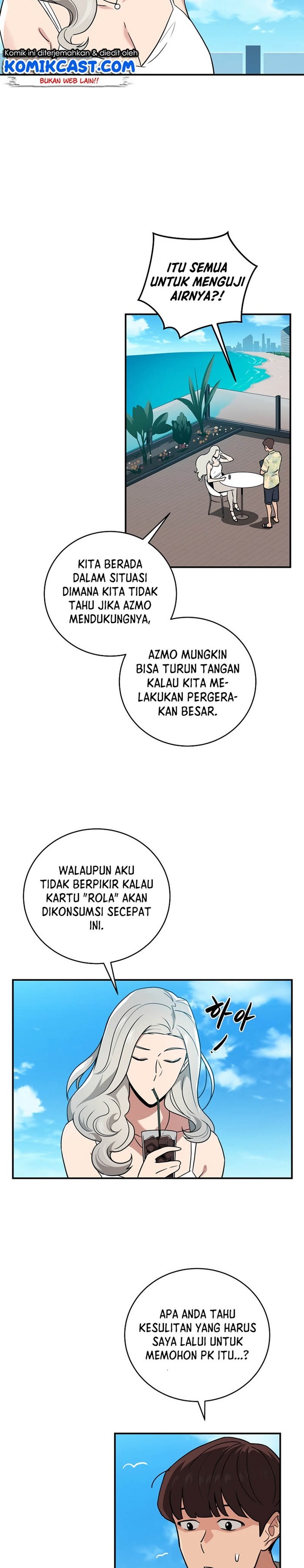 Archmage Streamer Chapter 33 Gambar 3