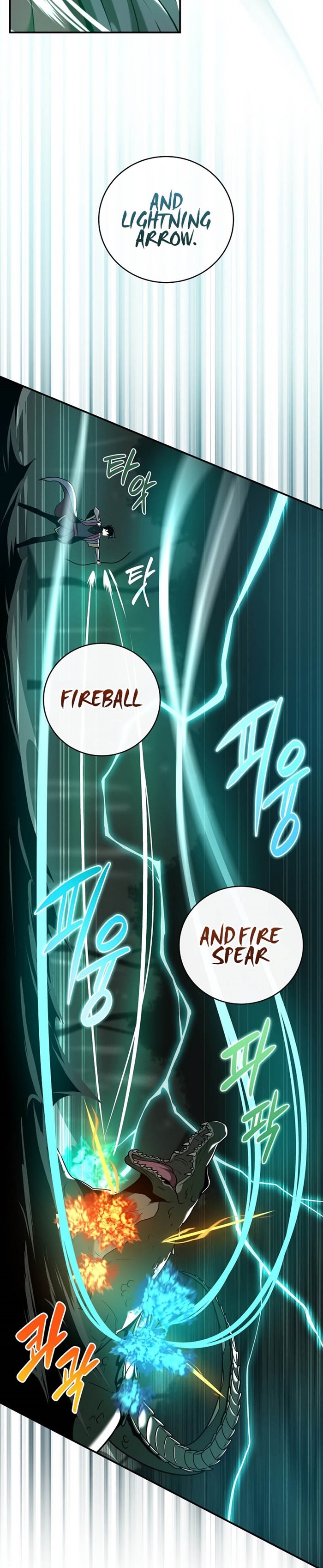 Archmage Streamer Chapter 33 Gambar 12