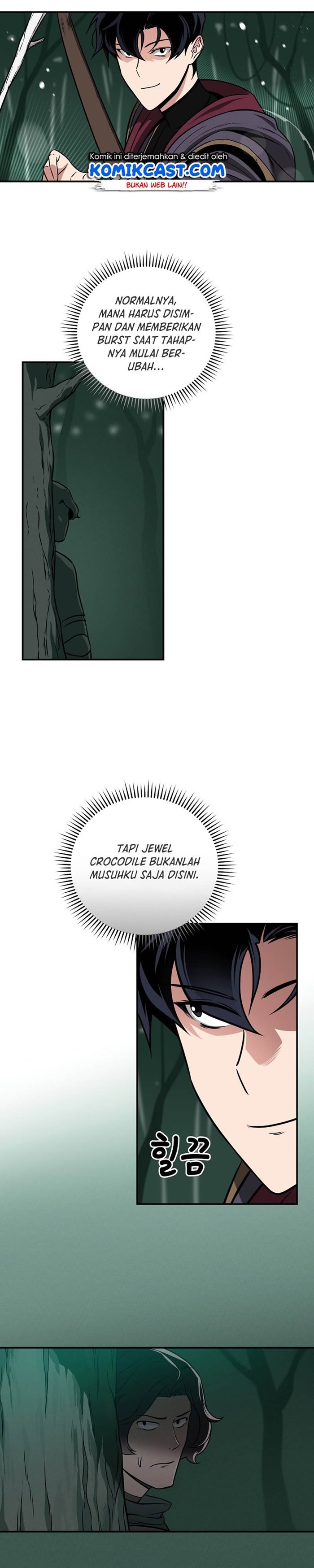 Archmage Streamer Chapter 33 Gambar 15