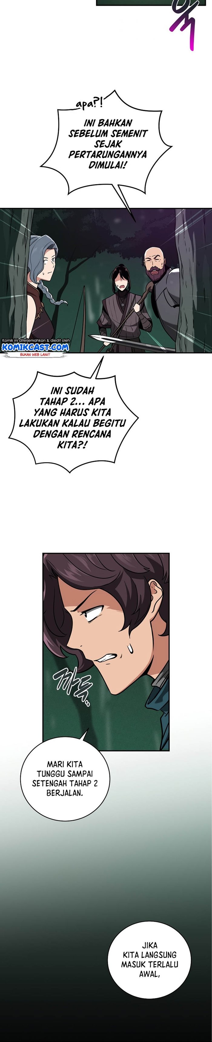 Archmage Streamer Chapter 33 Gambar 19